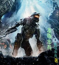 岽