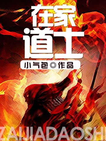 �ڼҵ�ʿ