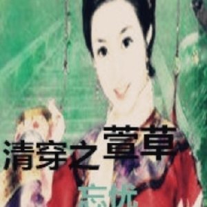 崩֮