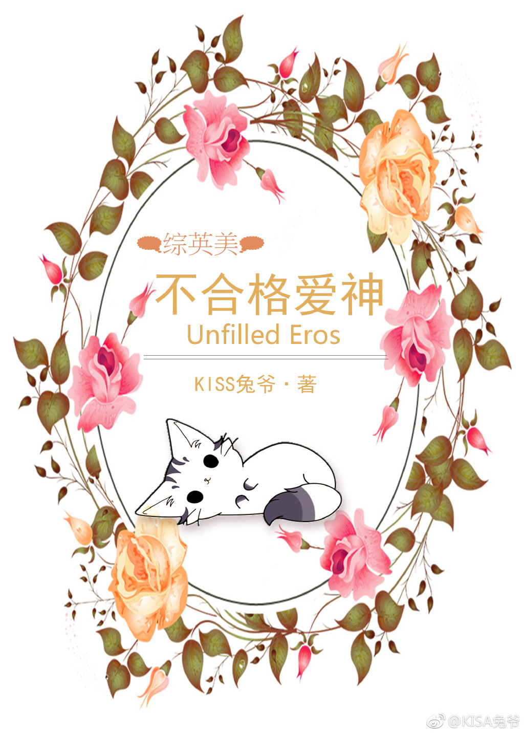 [Ӣ]ϸ