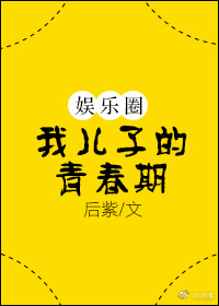 Ҷӵഺ[Ȧ]