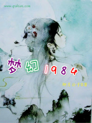 λ1984