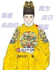 УιԼ
