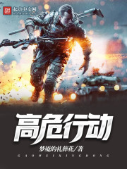 Σж
