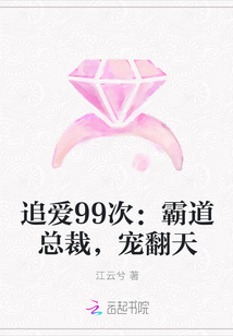 ׷99ΣԵܲã跭