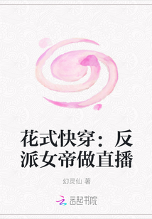 ʽ촩Ůֱ