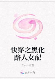 촩֮ڻ·Ů