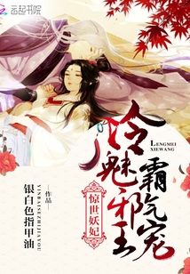 а裡