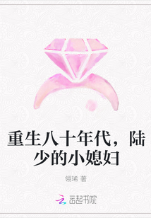 ʮ½ٵСϱ