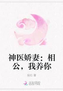ҽޣ๫