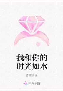 Һʱˮ