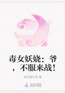 Ů欣үս