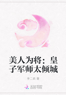 ΪӾʦ̫