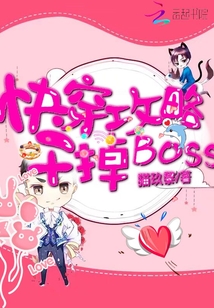 촩ԣɵboss