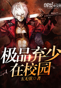 ƷУ԰
