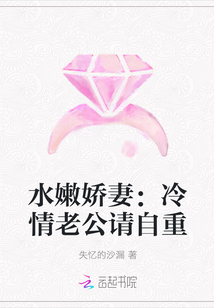ˮ۽ޣϹ