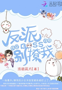촩ԣboss