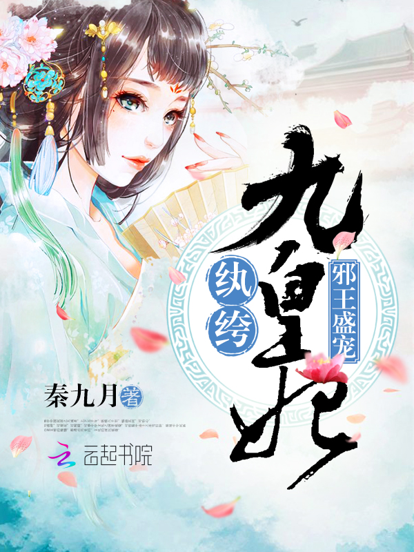 аʢ裺竾Ż