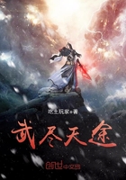 価;