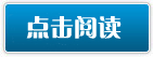 аʢ裺޵