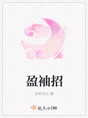 ӯ