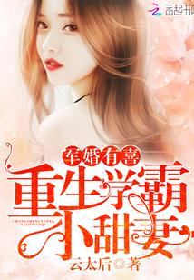 ������ϲ������ѧ��С����