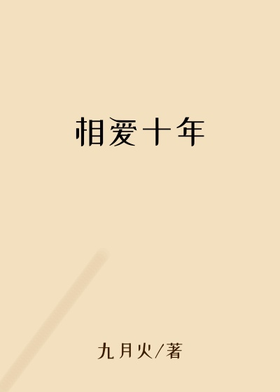 �మʮ��