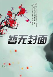 ���汦��֮����Ĵ�˵
