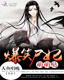 ��Цʬ��������