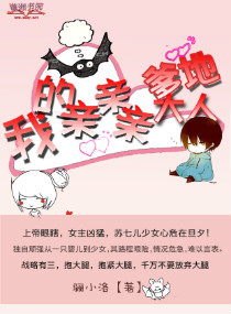 ڻ֮