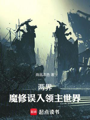 ���磺ħ��������������