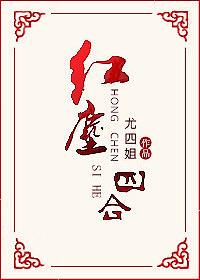 �쳾�ĺ�