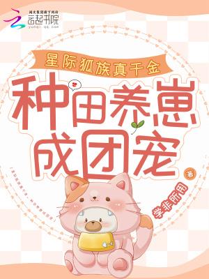 �Ǽʺ�����ǧ���������̳��ų�