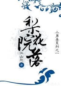 �滨Ժ��
