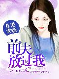 �ǰ���񫣺ǰ�򣬷Ź���