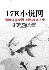 Уݳ跭