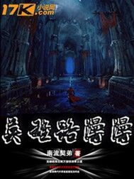 Ӣ·