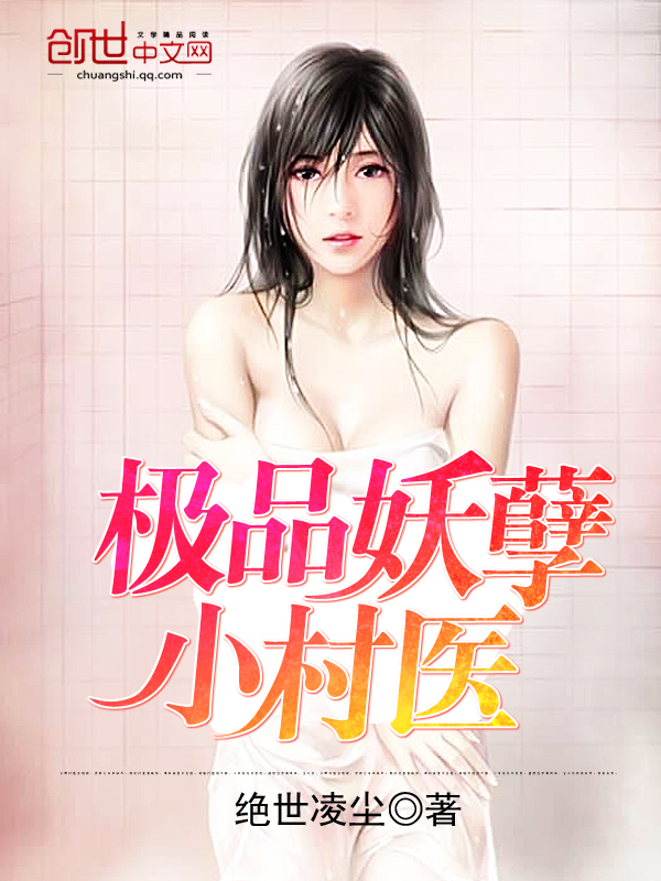 綼Ʒҽ
