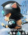 Ӣ۽